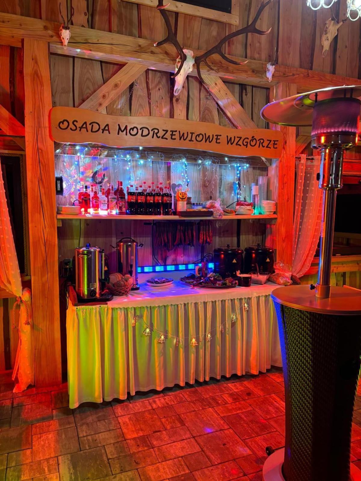 Osada Modrzewiowe Wzgorze - Podgrzewany Basen Zewnetrzny, Bieszczady, Wankowa, Solina, Polanczyk *